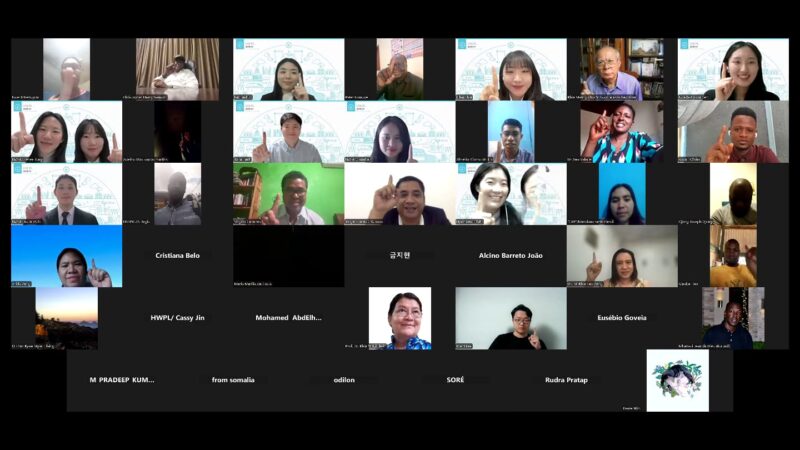 Droit international pour la paix :HWPL tient un séminaire en ligne 