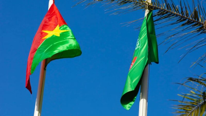 AES: « Le Sahel benkan » retentit à Koulouba pour la première fois !