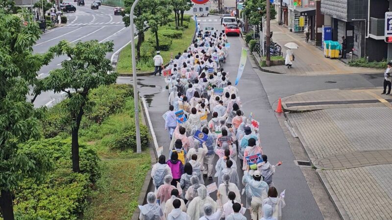 Promotion de la paix: une marche organisée à Osaka par HWPL