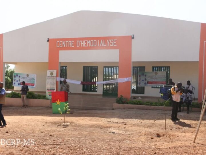 Santé : Gaoua a son premier centre d&rsquo;hémodialyse