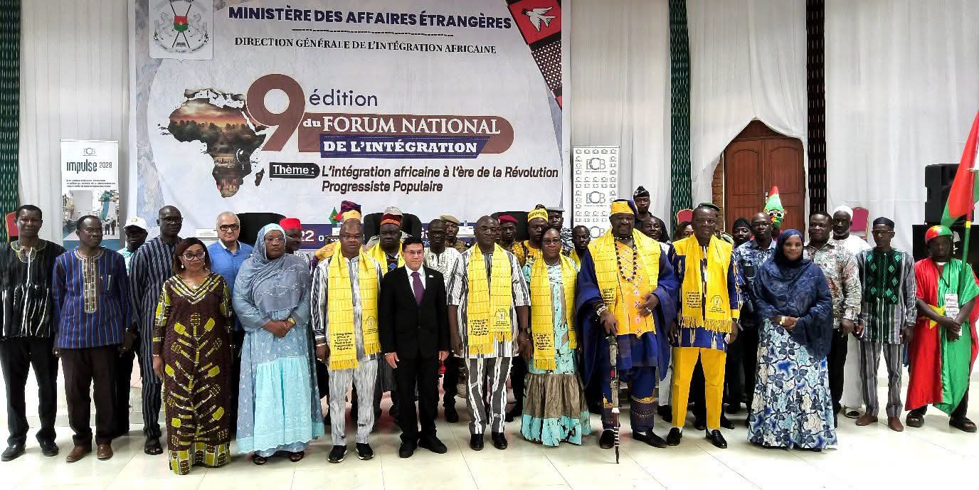 9e Forum national de l’Intégration : la Camarade Stella Eldine KABRE/KABORE appelle à une intégration africaine au service des peuples